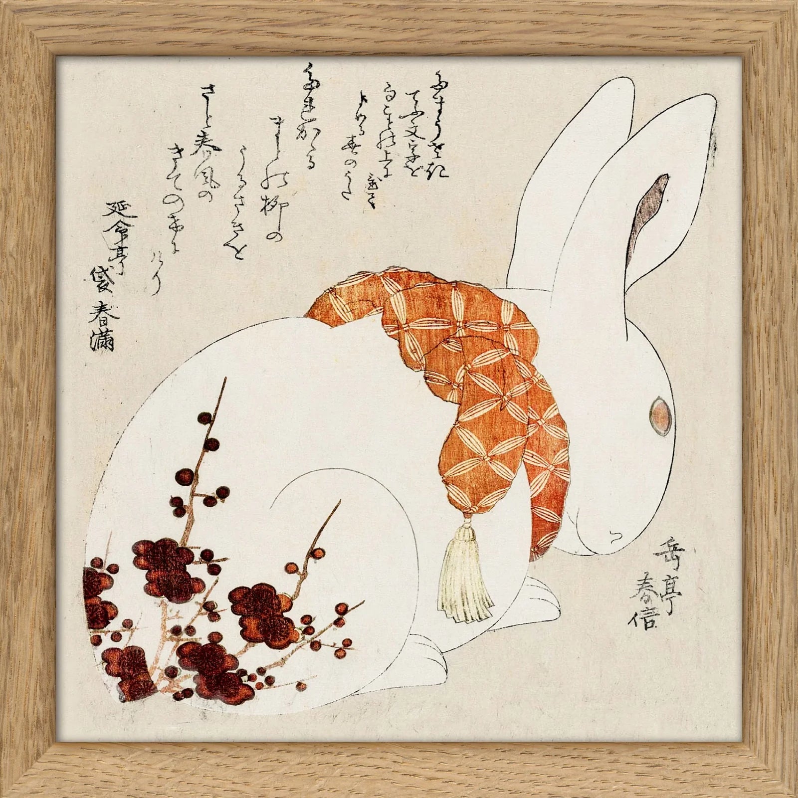 WHITE RABBIT | 15x15cm | OAK FRAME