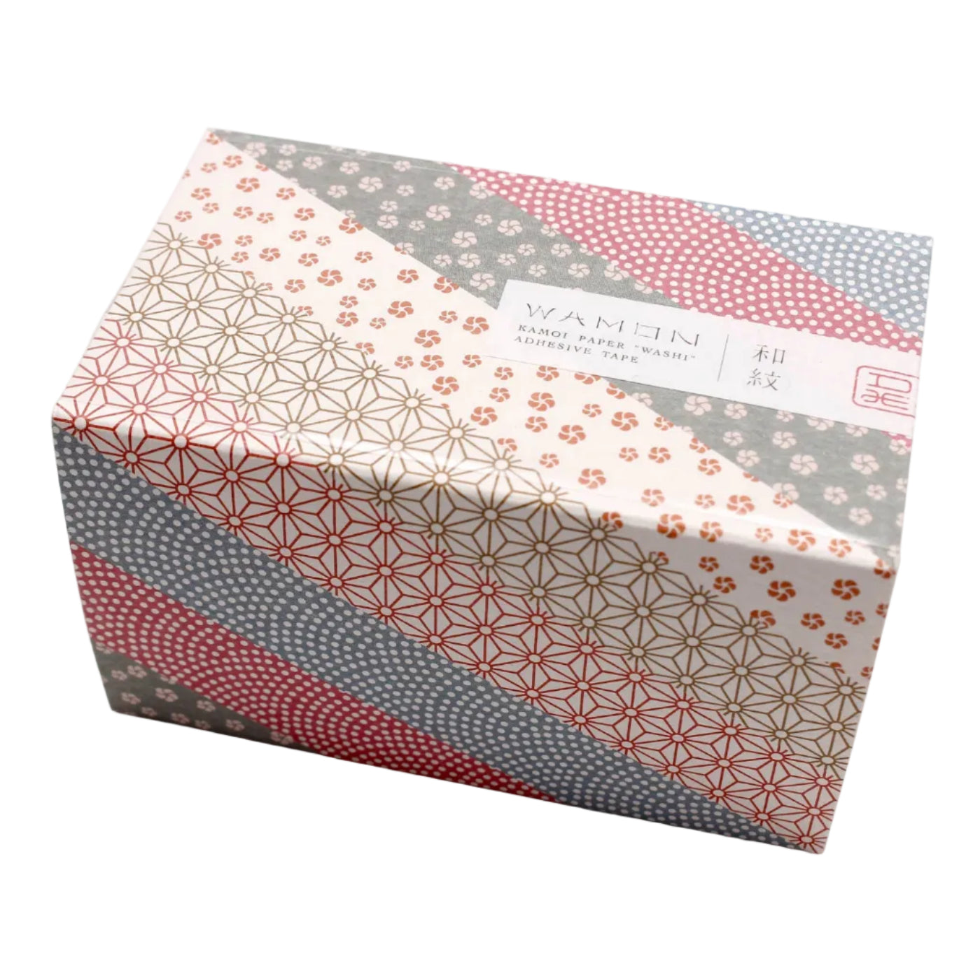 Washi Tape Gift Box | 5 Japanese Colours