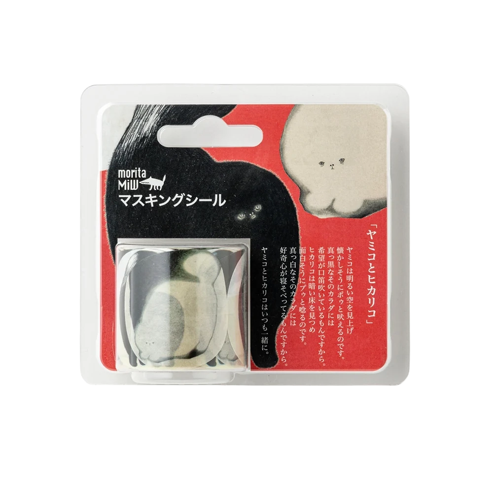 Washi Tape moritaMiW | Cats