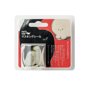 Washi Tape moritaMiW | Cats