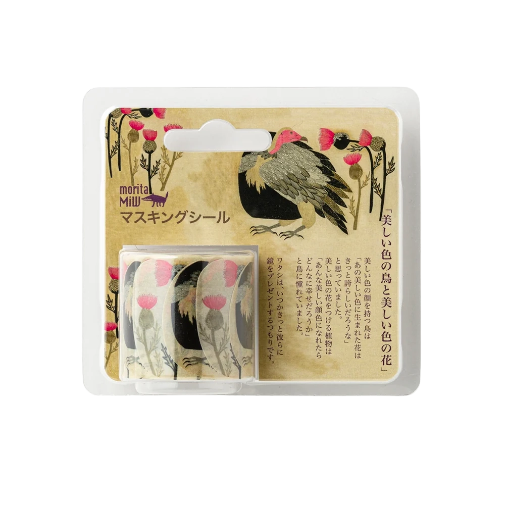 Washi Tape moritaMiW | Colourful Bird