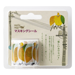 Washi Tape moritaMiW | Fun Kawarabat