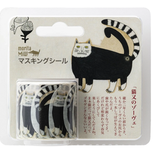 Washi Tape moritaMiW | Nekomata no Zove