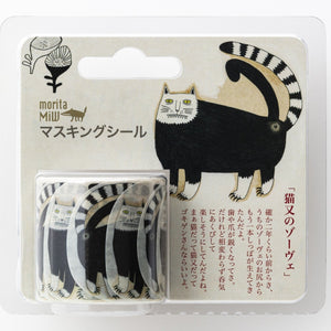 Washi Tape moritaMiW | Nekomata no Zove