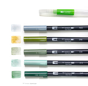 Watercoloring Set | Greenery
