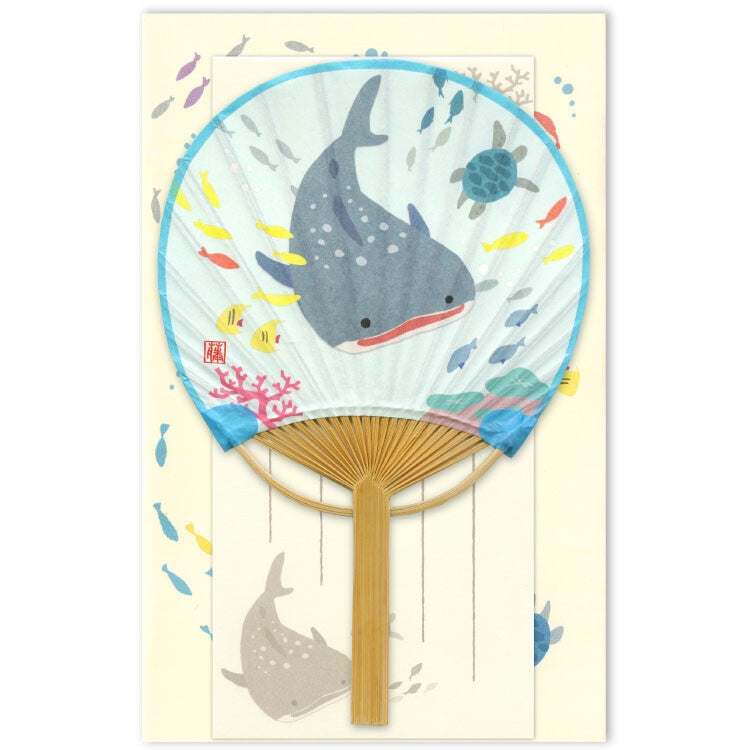 Whale Uchiwa Bamboo Fan Card