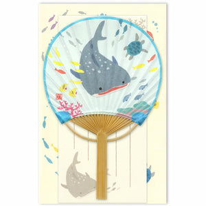 Whale Uchiwa Bamboo Fan Card