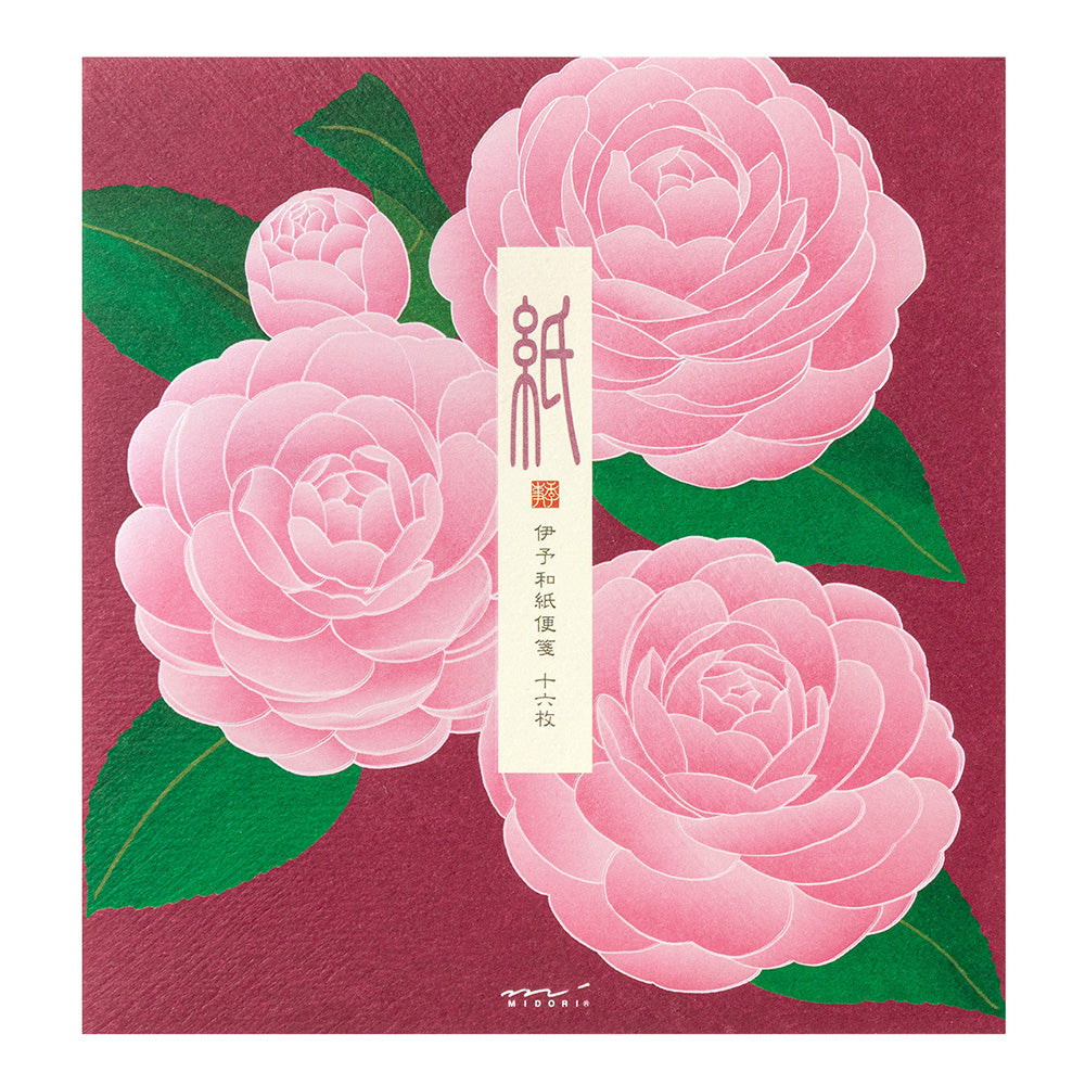 Winter 2025 Limited | Kami Series Letter Pad | Winter Peony