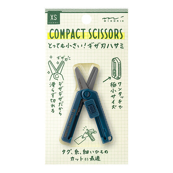 XS Compact Cerrated Scissors Navy Blue