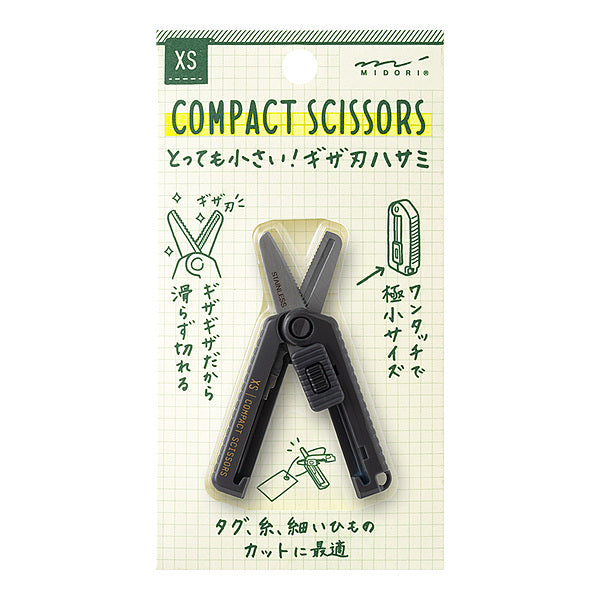 XS Compact Cerrated Scissors Navy Blue