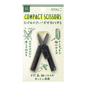 XS Compact Cerrated Scissors