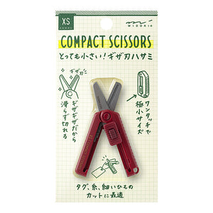 XS Compact Cerrated Scissors