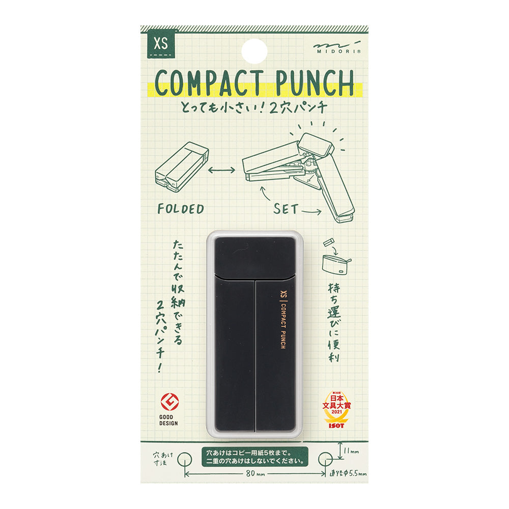 XS Compact Punch