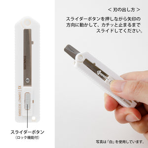 XS Compact Scissors Dark Red