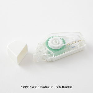 XS Glue Tape White