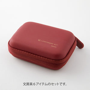 XS Stationery Kit B