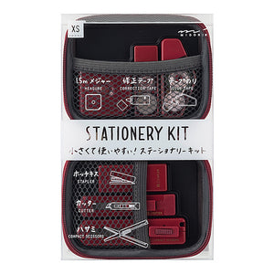 XS Stationery Kit B