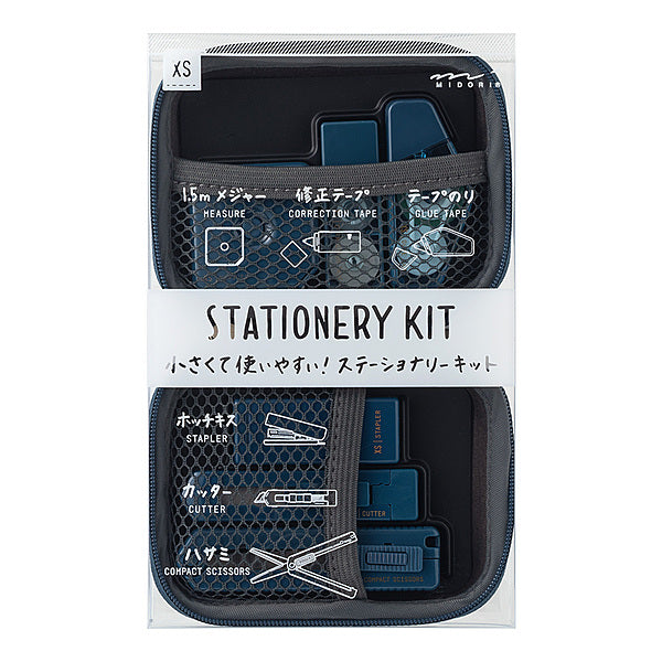 XS Stationery Kit Navy Blue B