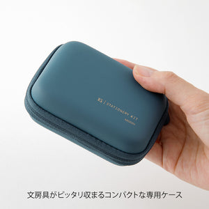 XS Stationery Kit Navy Blue B