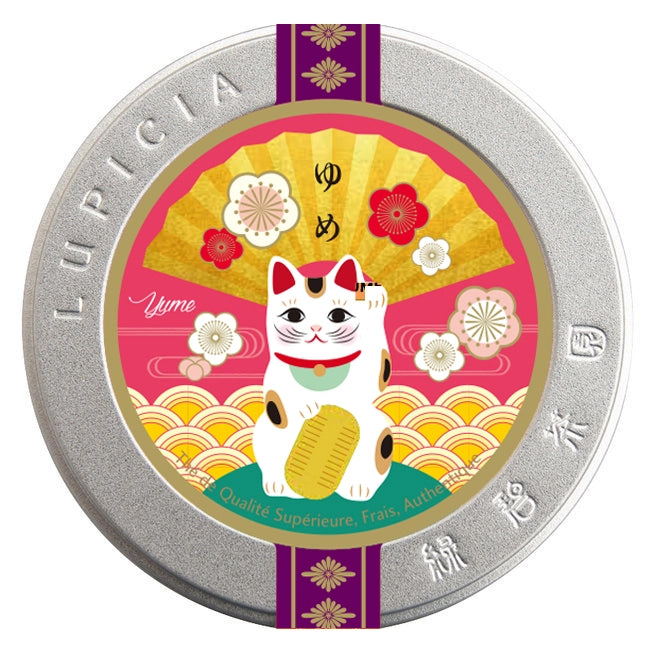 Yume | Vanilla Black Tea | 50g