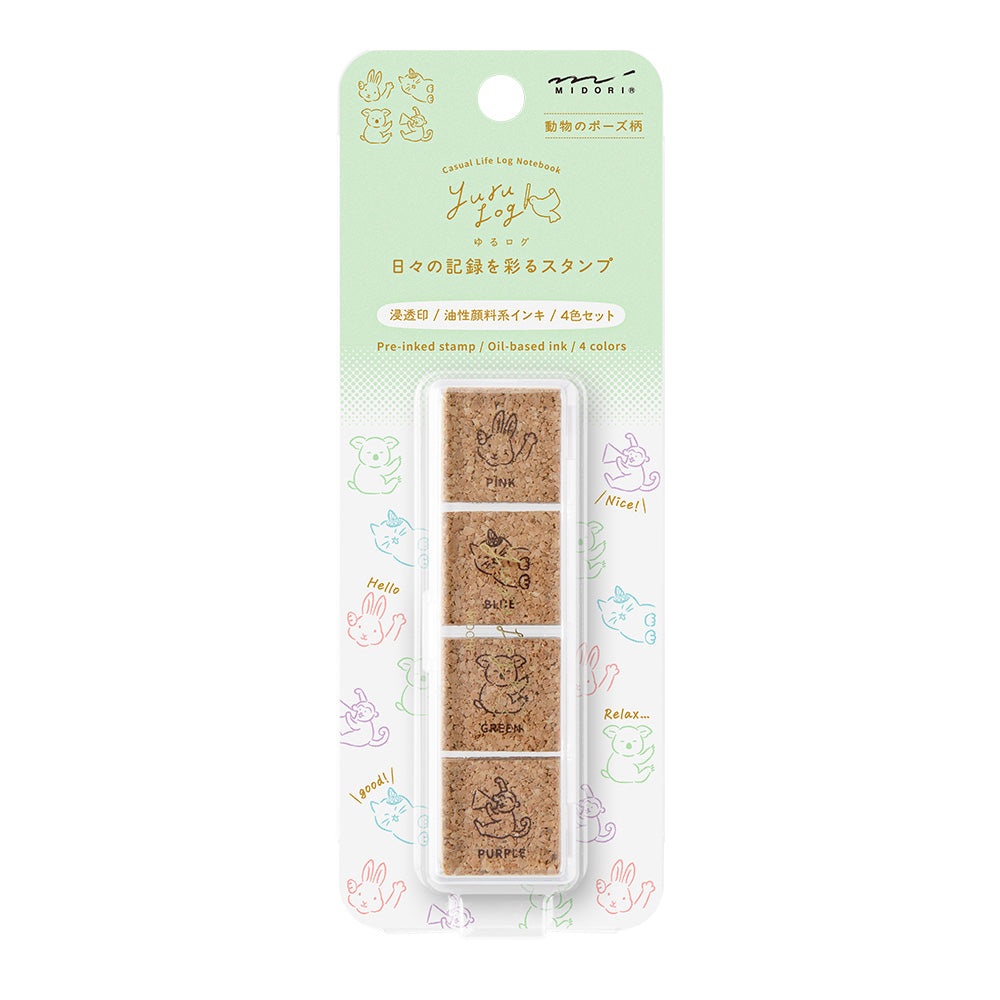 Yuru Log Paintable Stamp Pre-Inked | Animal Poses