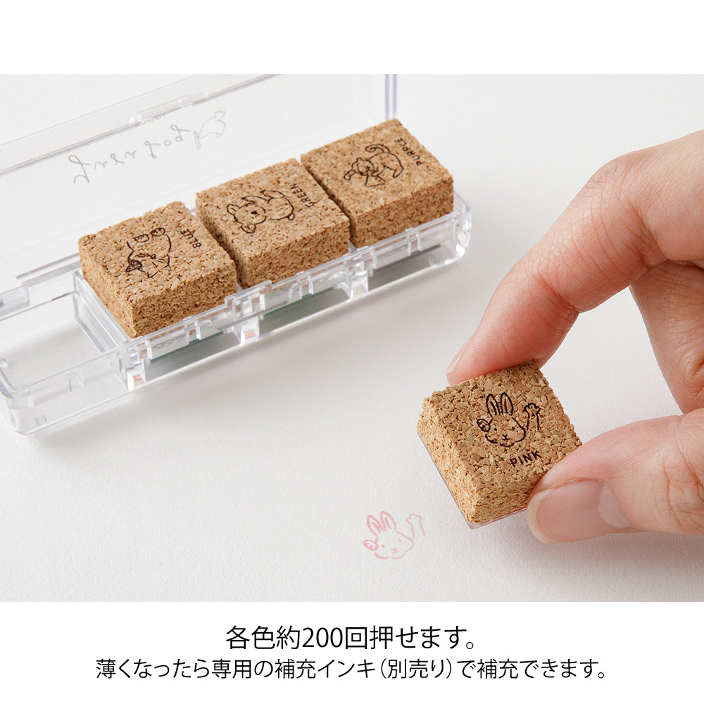Yuru Log Paintable Stamp Pre-Inked | Animal Poses