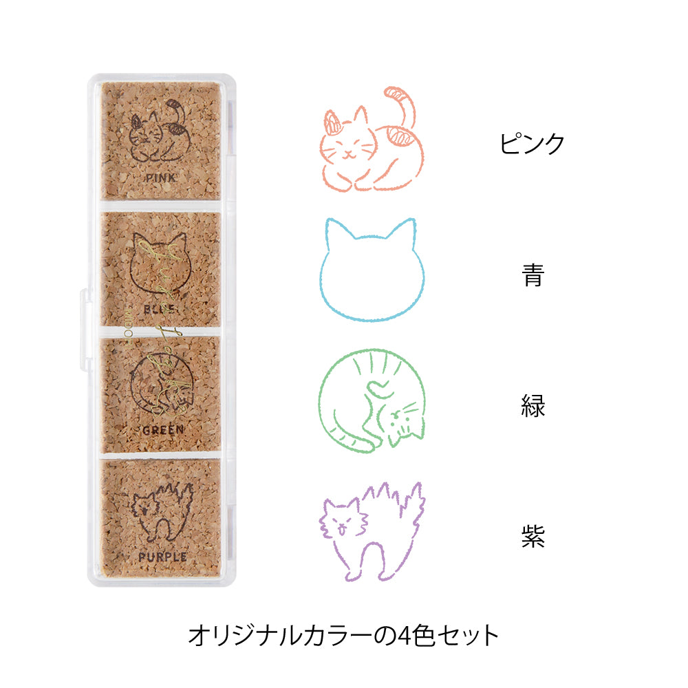 Yuru Log Paintable Stamp Pre-Inked | Cat