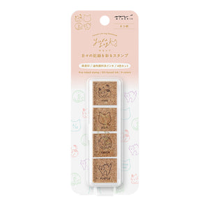Yuru Log Paintable Stamp Pre-Inked | Cat