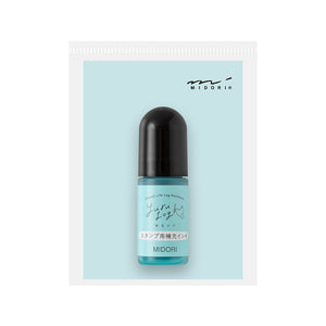 Yuru Log Paintable Stamp Refill Blue