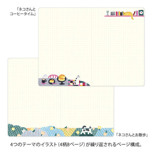 Yuru Log Vol. 3 Notebook B6 | Cat
