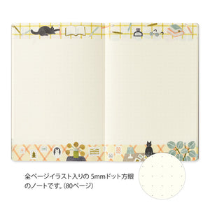 Yuru Log Vol. 3 Notebook B6 | Cat