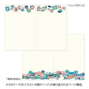 Yuru Log Vol. 3 Notebook B6 | Coffee Shop