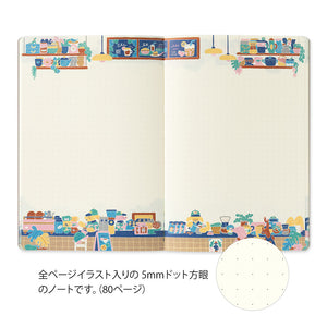 Yuru Log Vol. 3 Notebook B6 | Coffee Shop