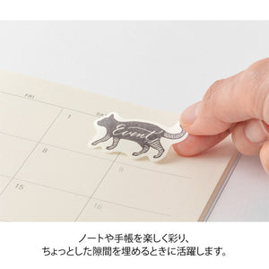 Yuru Log Vol. 3 Roll Sticker Calligraphy