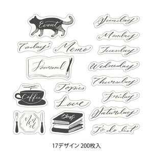 Yuru Log Vol. 3 Roll Sticker Calligraphy