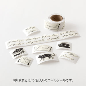 Yuru Log Vol. 3 Roll Sticker Calligraphy
