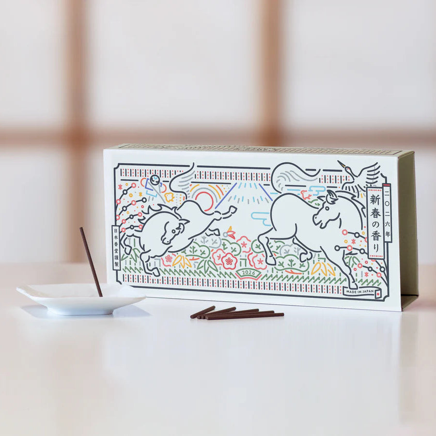 Zodiac Incense Gift Set 2026 | Year of the Horse