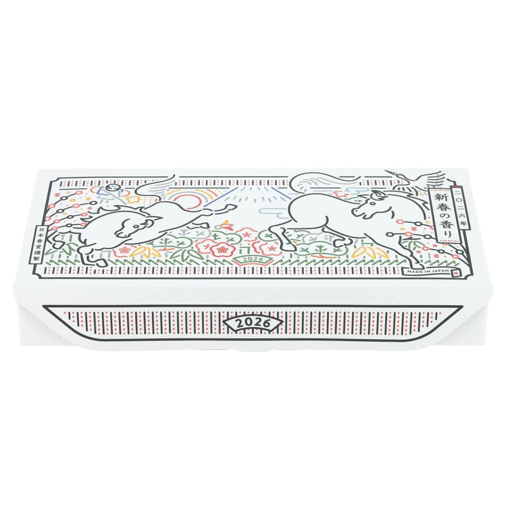 Zodiac Incense Gift Set 2026 | Year of the Horse