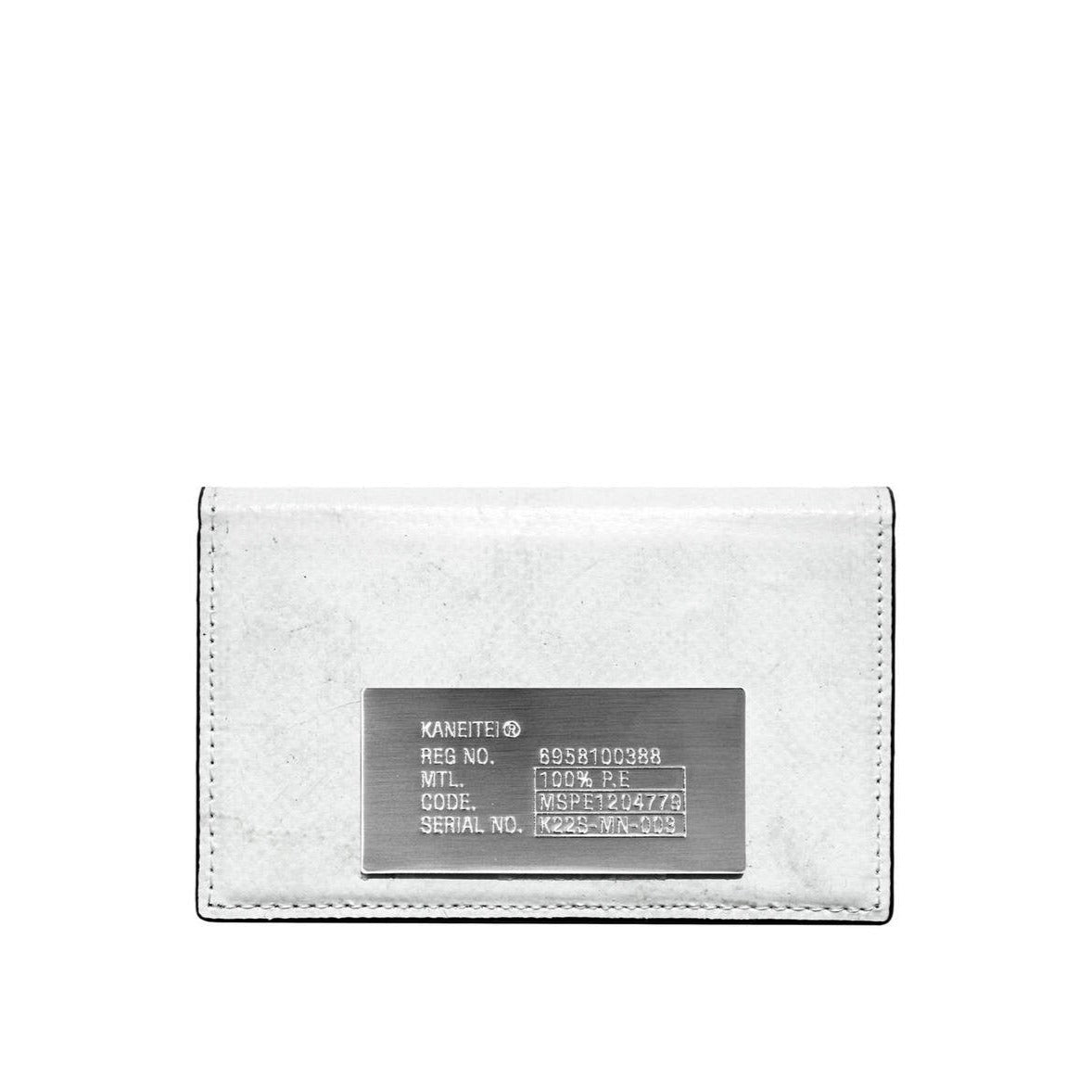 PORTE-CARTES ECLIPSE (BLANC) | RECYCLÉ