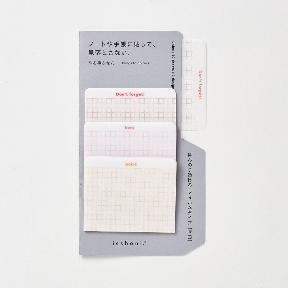Isshoni. To Do Sticky Notes Film | Red