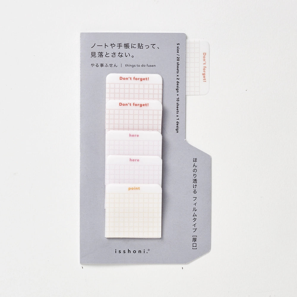 Isshoni. To Do Sticky Notes Film | Red
