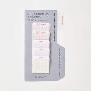 Isshoni. To Do Sticky Notes Film | Red