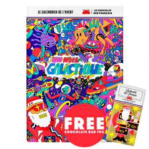 Advent Calendar | Galactic | PRE-ORDER
