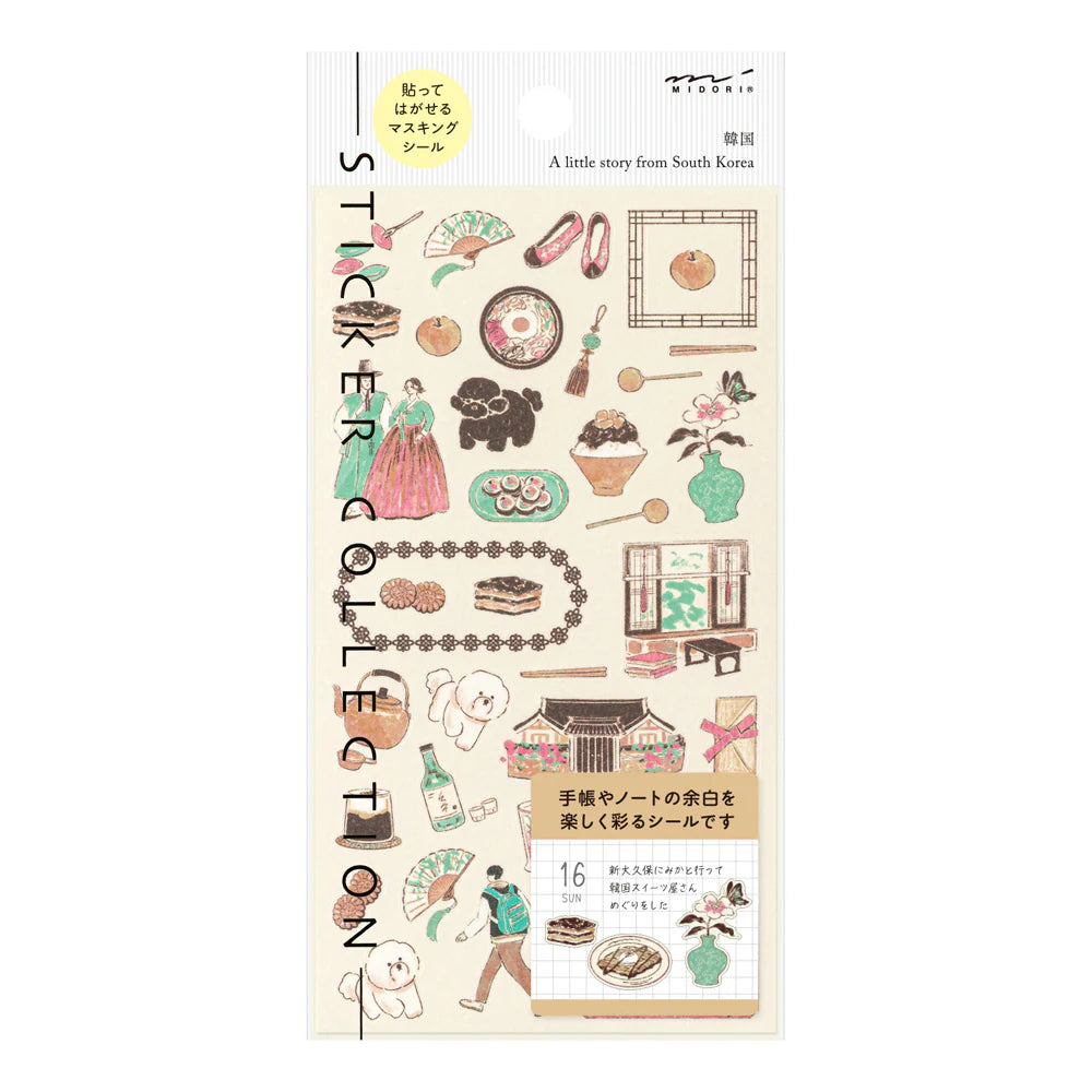 Sticker Korean Motifs