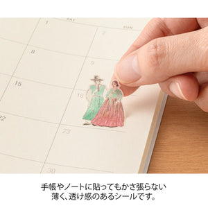 Sticker Korean Motifs