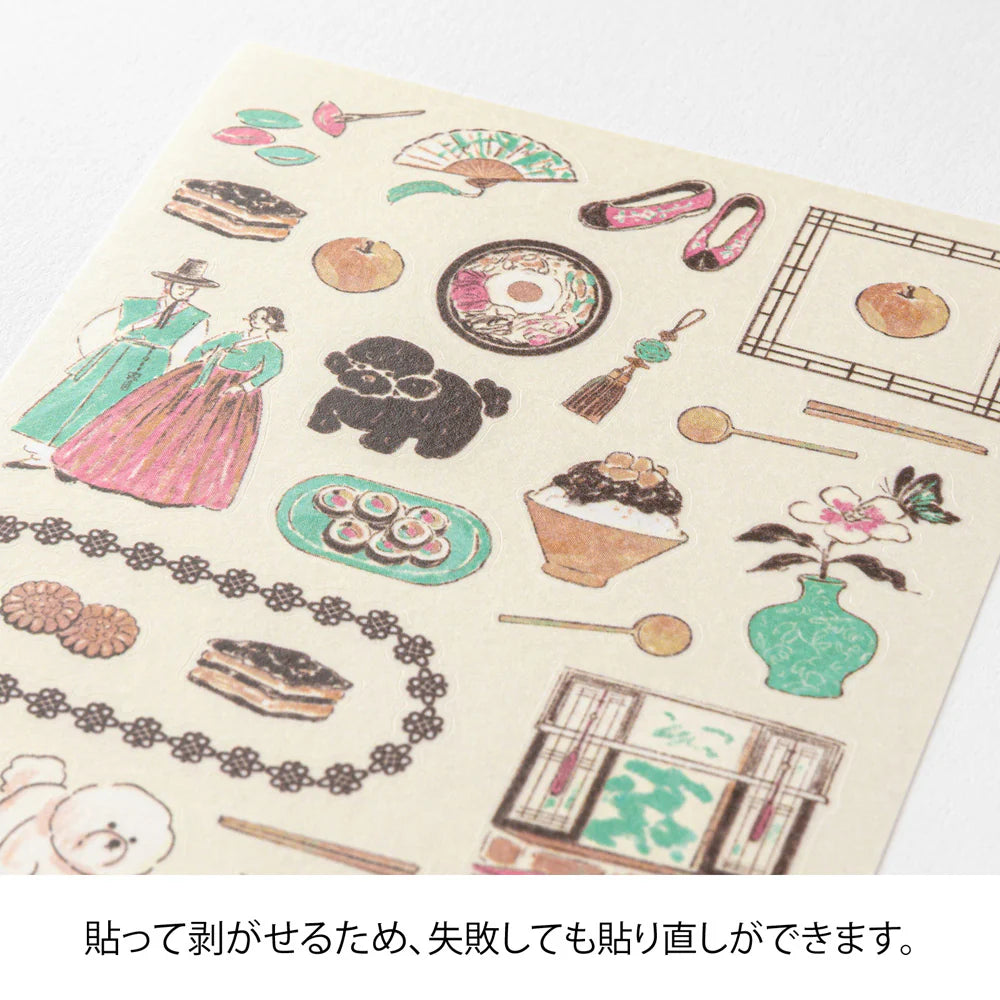 Sticker Korean Motifs