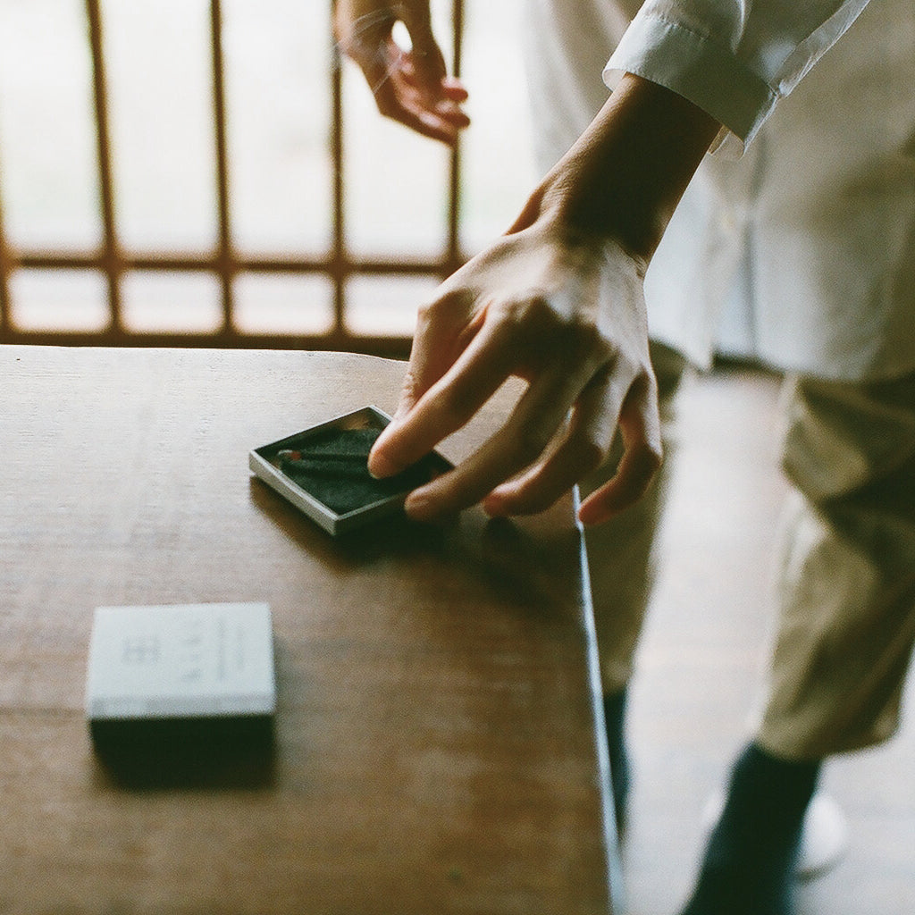 10 Minute Aroma | Oak Moss