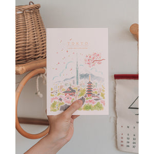 Travel Journal - L'apres-midi | Tokyo Sky Tree