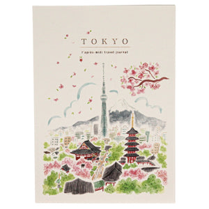 Travel Journal - L'apres-midi | Tokyo Sky Tree